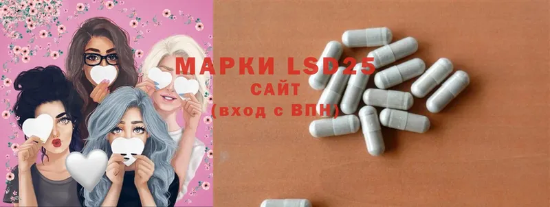 Лсд 25 экстази ecstasy  мега маркетплейс  Олонец 